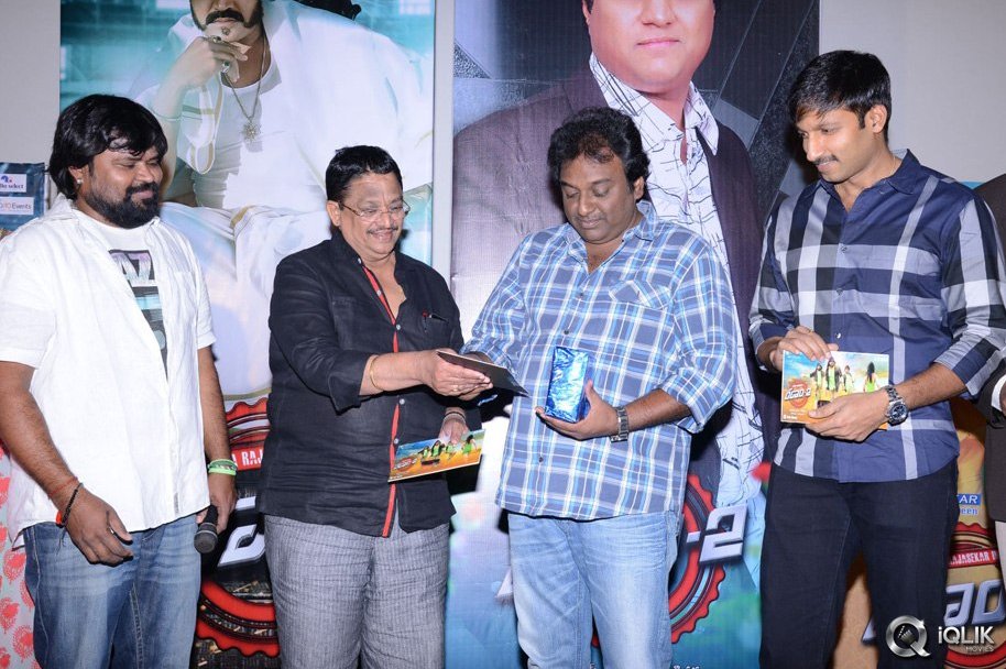Ranam-2-Movie-Audio-Launch